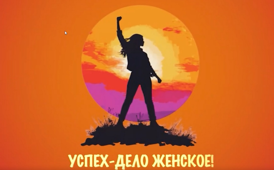 Тосненский вестник: Вторая мама для особенных детей